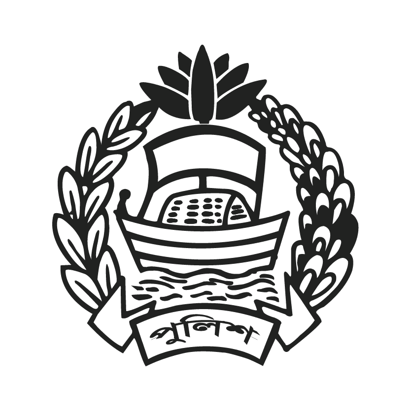 BANGLADESH POLICE
